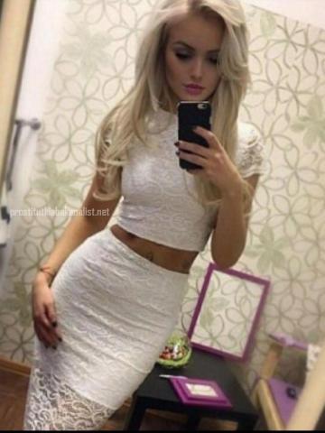 Алина