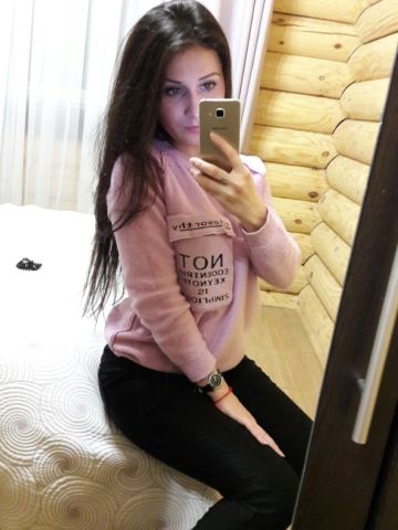 Ярослава